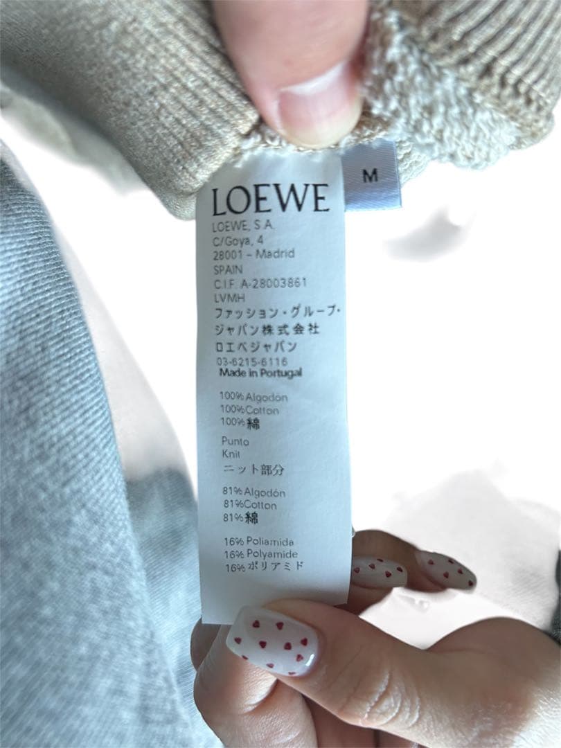 LOEWE（ロエベ）ロゴスウェットシャツ（18AW）