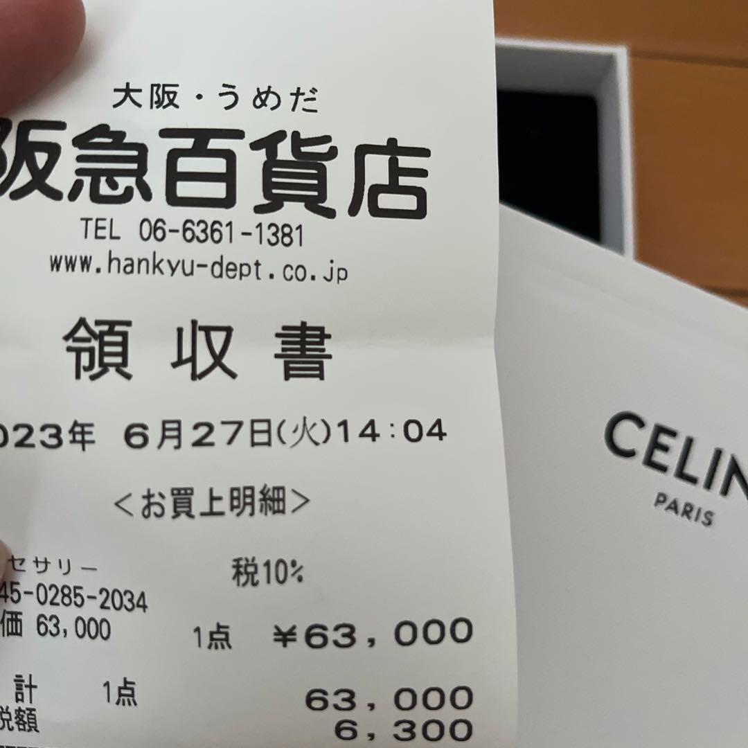 CELINE ノットフープピアス （片耳のみ）