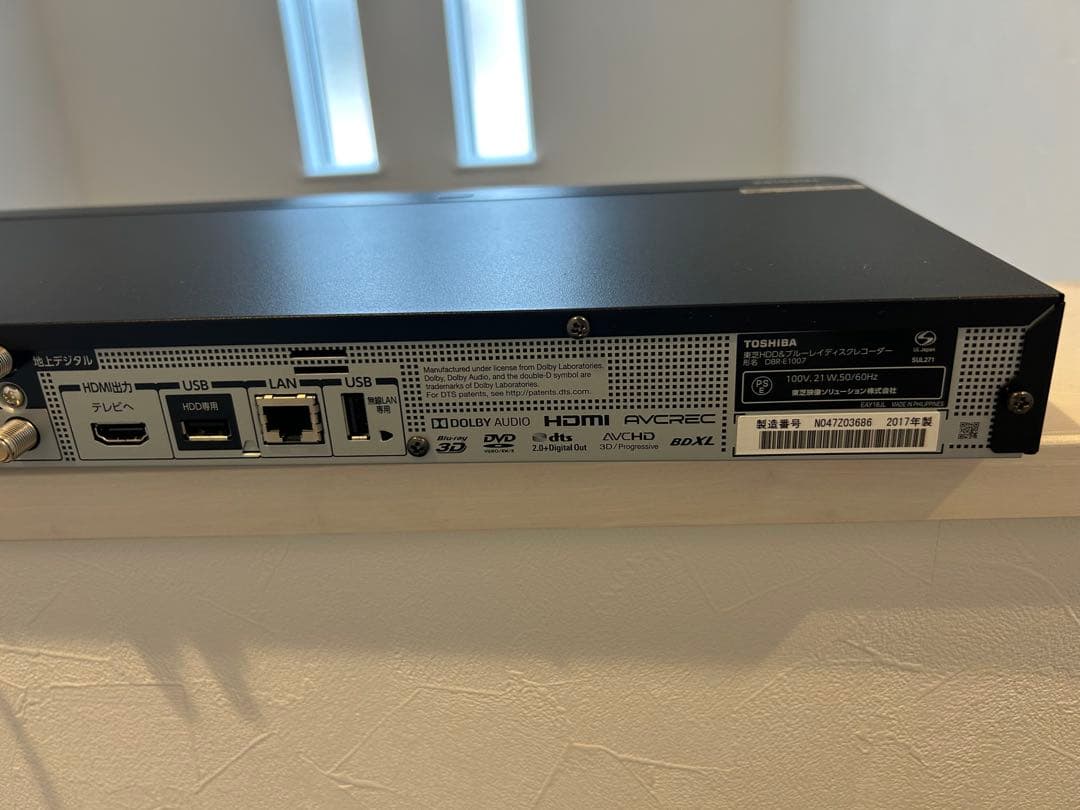 2017年製東芝/REGZAHDD/BDレコーダー　DBR-E1007 3D対応