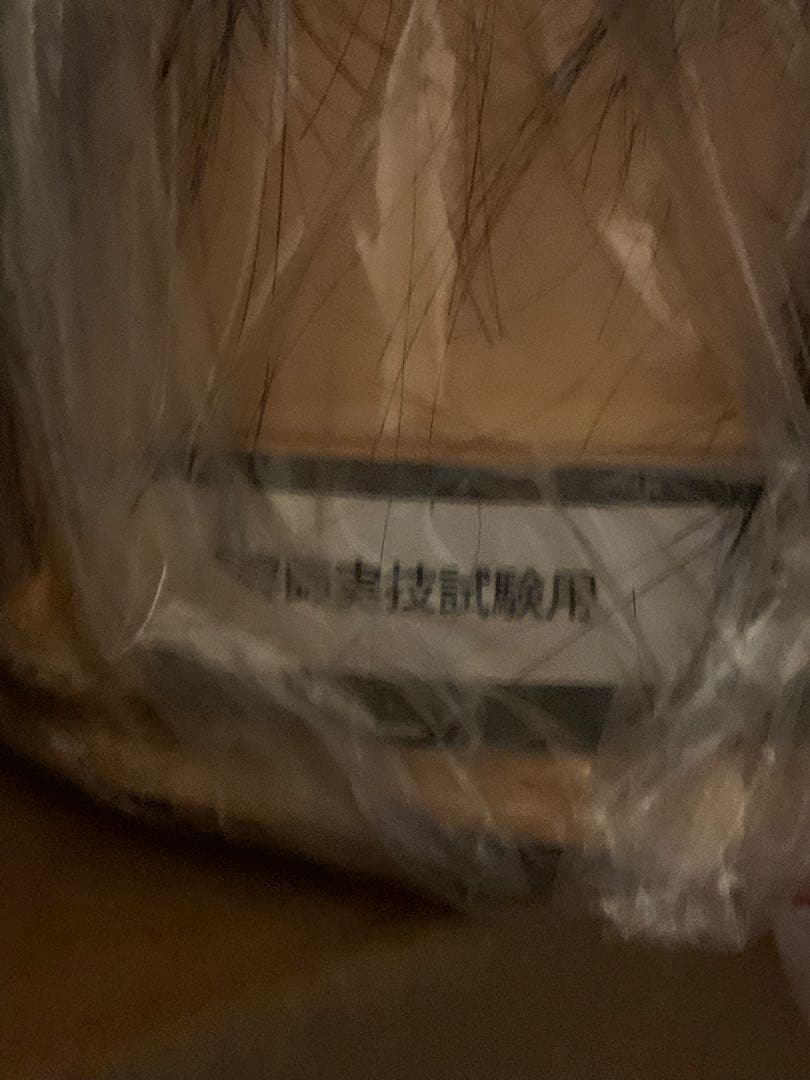 美容師、ウィッグ5個セット、国家試験