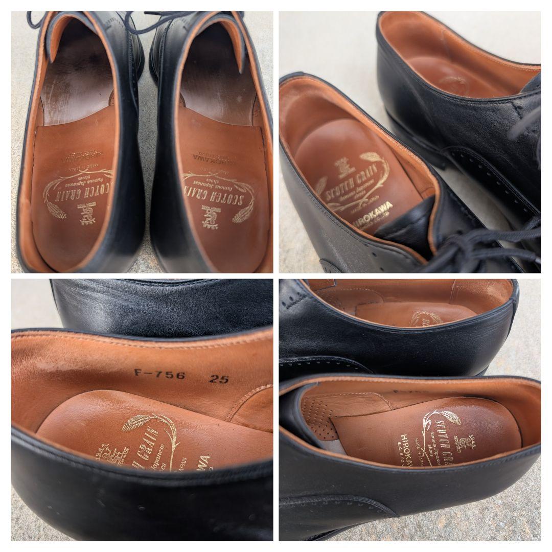 BELHOMME　スコッチグレイン 756BL　シューキーパー