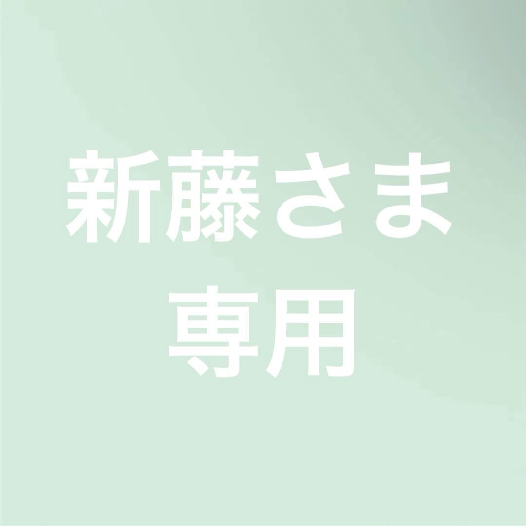 【SALE】11800→11000〔新品未使用〕Ray-Ban RB4334D