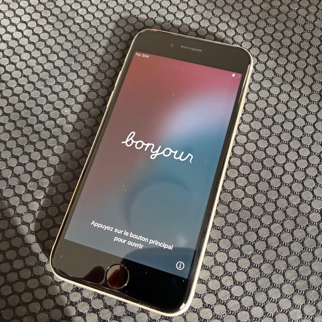 iPhone SE 第三世代 256GB SIMフリー