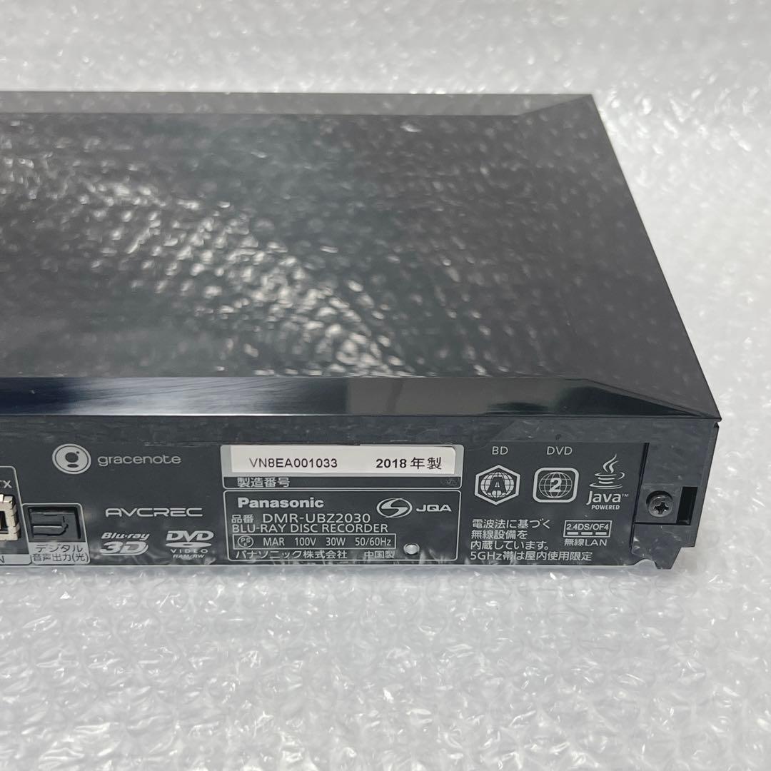 Panasonic ブルーレイレコーダー DMR-UBZ2030 2018年