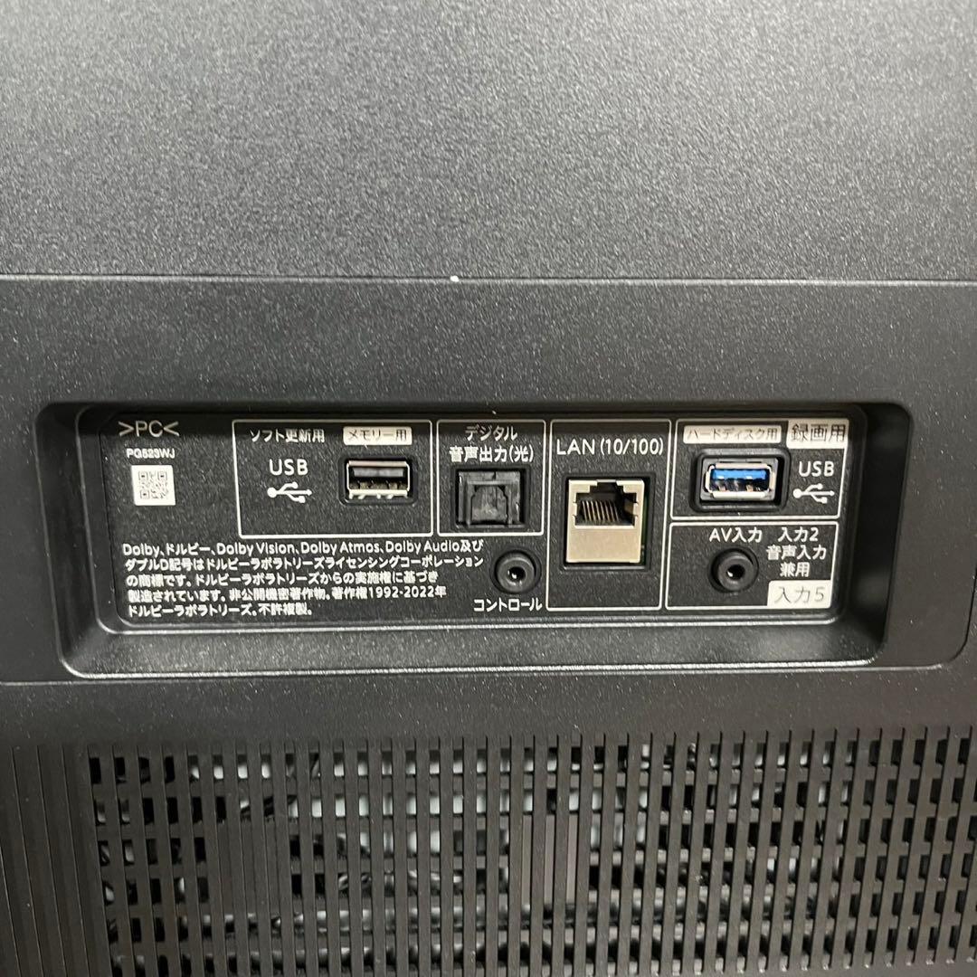 SHARP 液晶テレビ 4T-C65EP1 65V型 2024年製 Y107