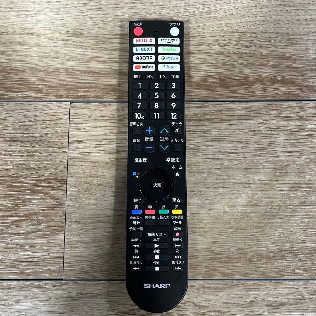 SHARP 液晶テレビ 4T-C65EP1 65V型 2024年製 Y107