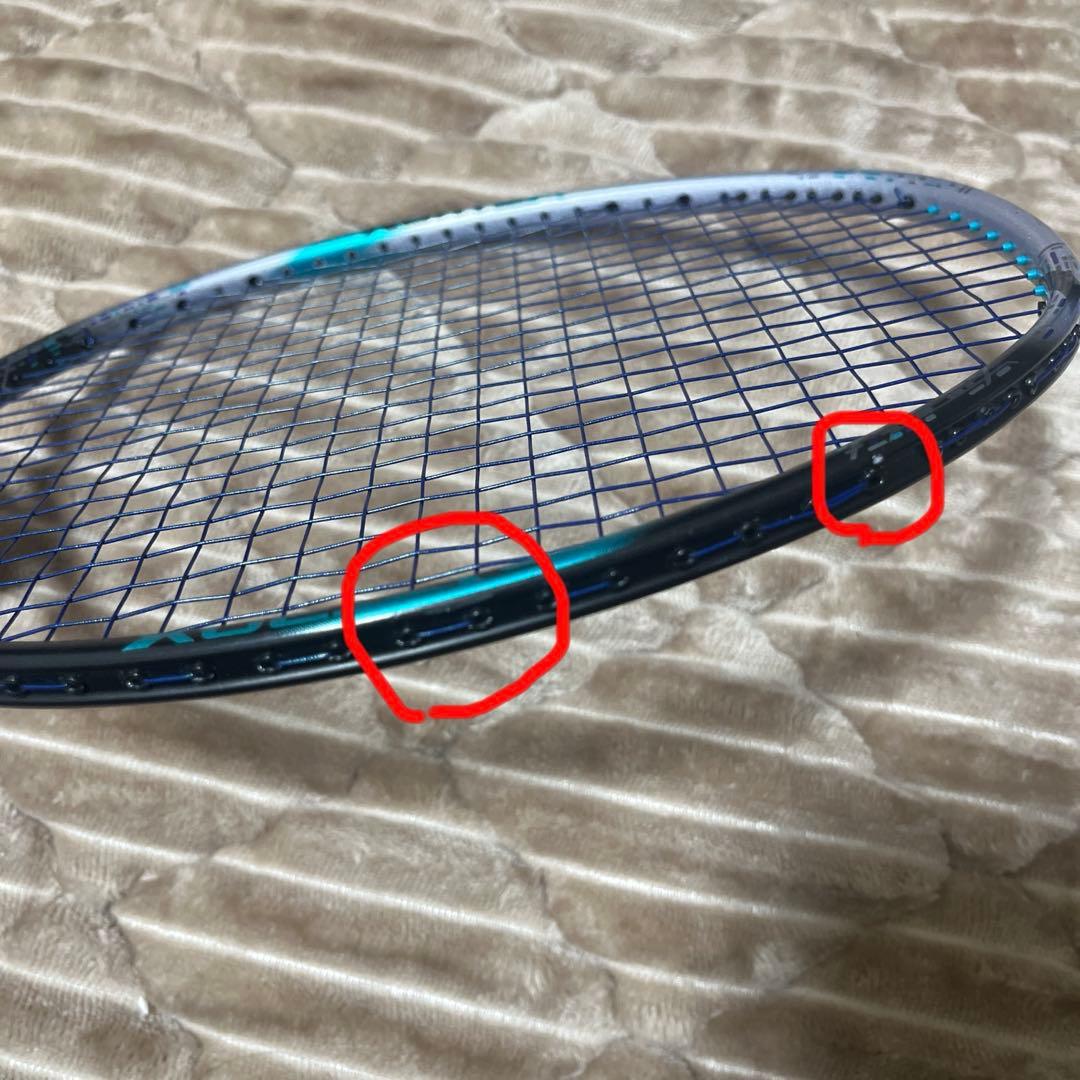 タカノメ様　アストロクス88D Pro 3UG5