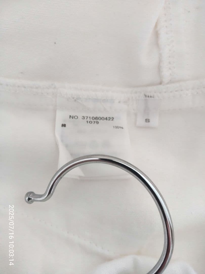 新品未使用　ロンハーマン　ミリタリーチノカーゴパンツ　ホワイト　S