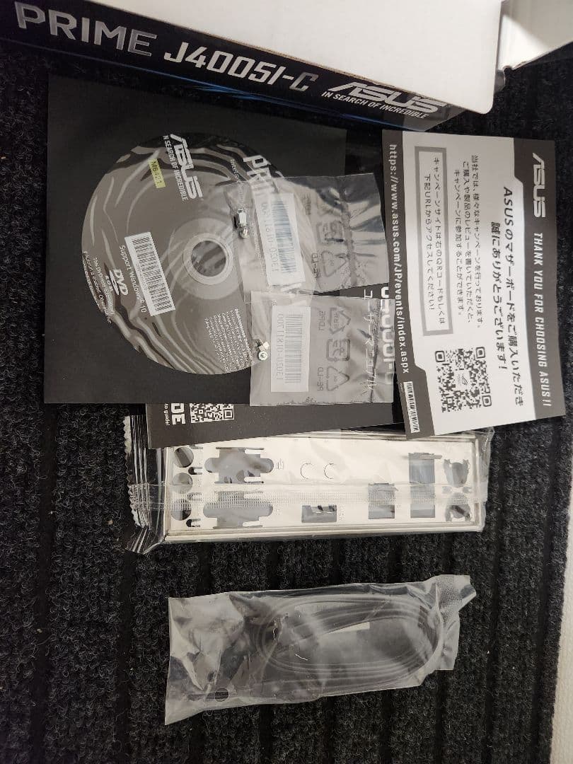 ASUS PRIME J4005I-C マザーボード