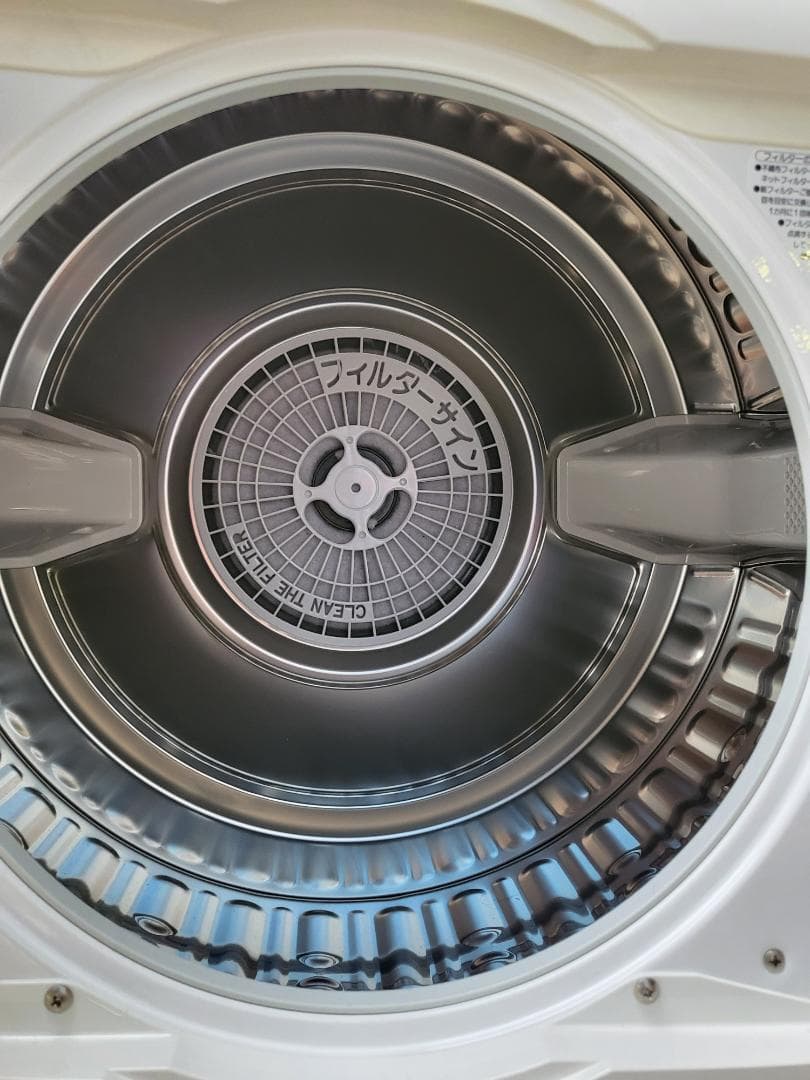 Panasonic 電気式　NH-D502P