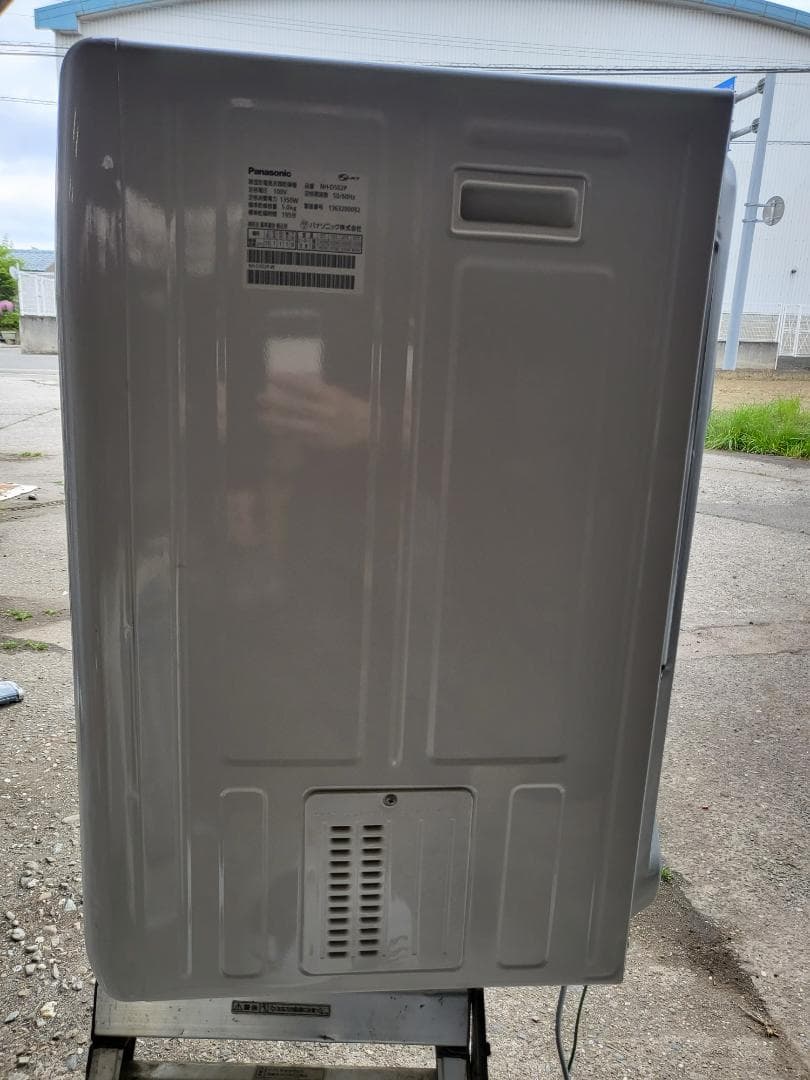 Panasonic 電気式　NH-D502P