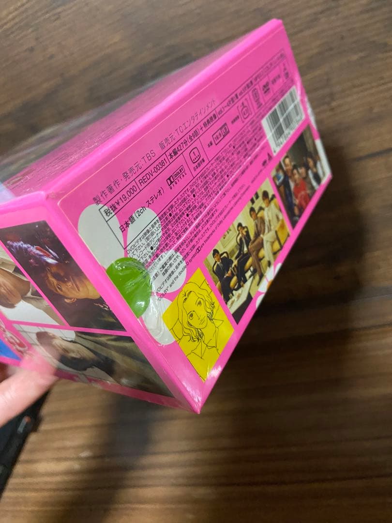 【DVD-BOX】花より男子　5本入　★未開封★