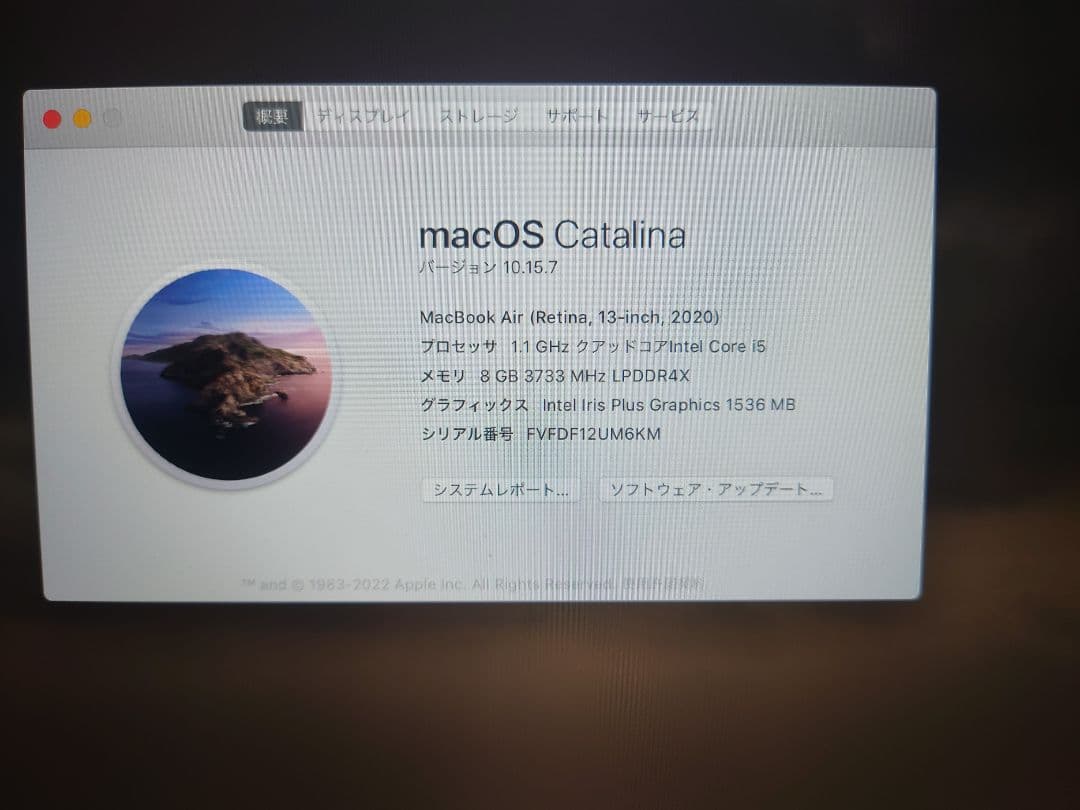 MacBookAirローズゴールド　13インチ　希少SSD 1TB