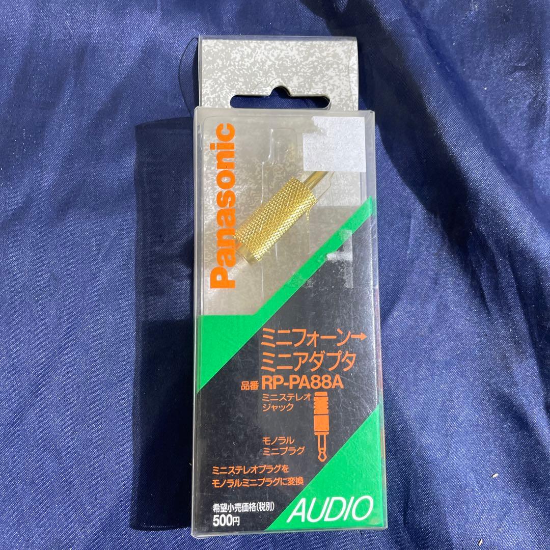 映像用ケーブル Panasonic RP-PA88A