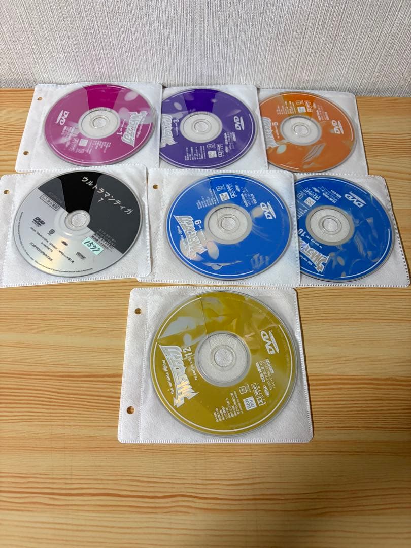 ウルトラマンティガ　dvd 全巻