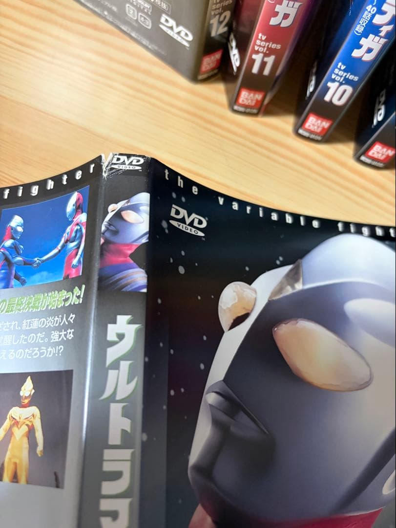 ウルトラマンティガ　dvd 全巻