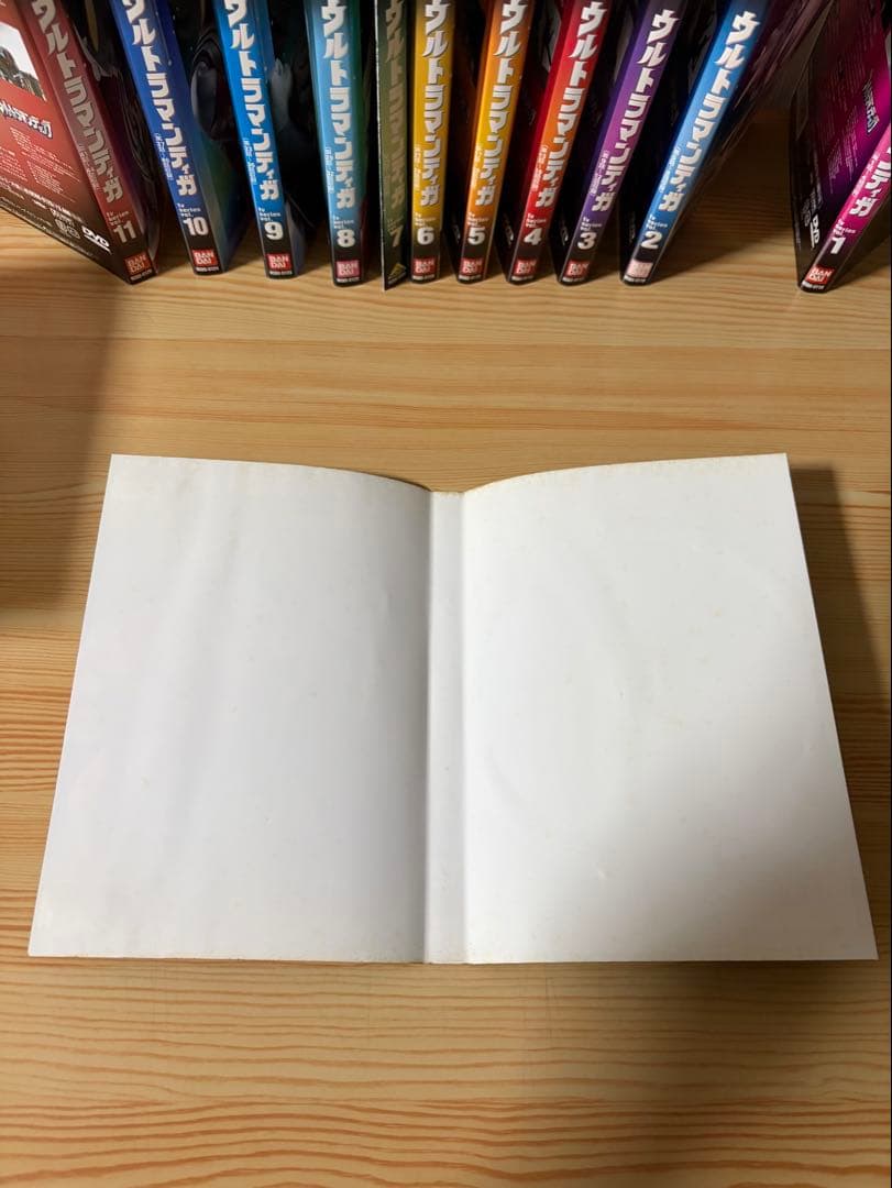 ウルトラマンティガ　dvd 全巻