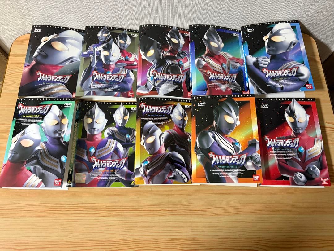 ウルトラマンティガ　dvd 全巻