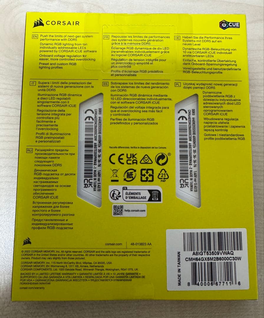 コルセア Corsair DDR5-6000MHz 32GB×2枚(64GB)