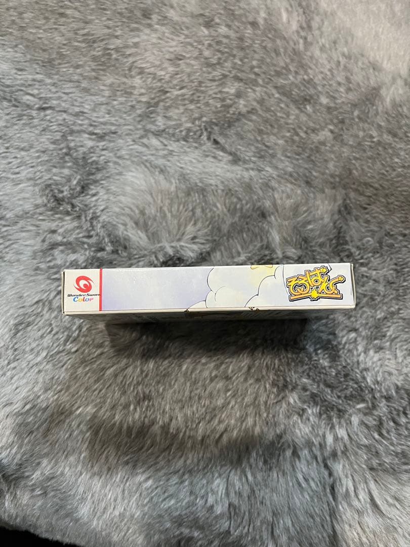 そろばんぐ　WonderSwan Color