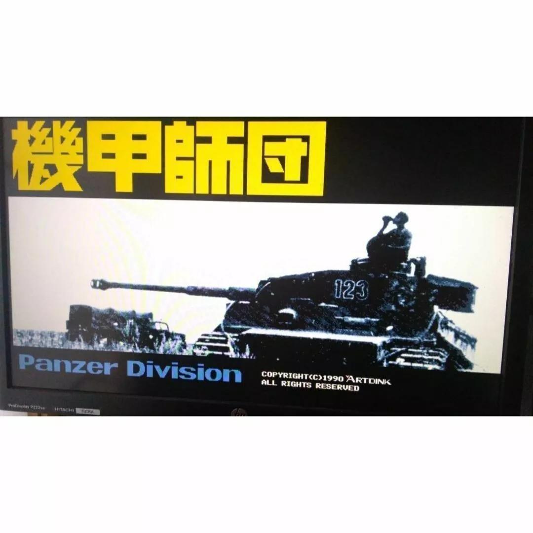 NEC PC-9821Ce MSDOS FM音源OK! CFカード 動作品