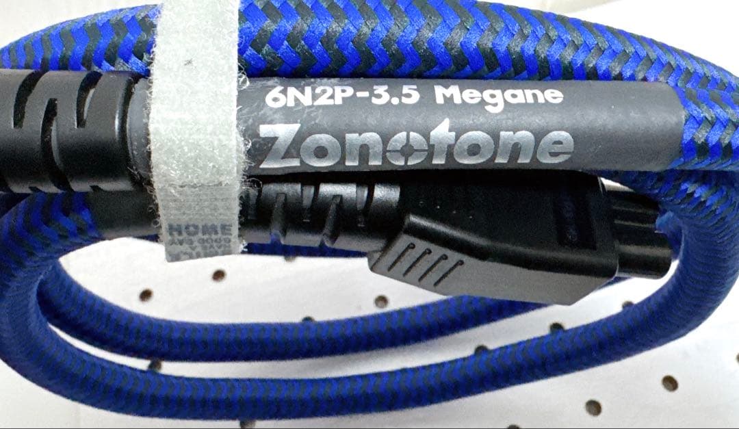 Zonotone 6N2P-3.5 BlueMEGANE 電源ケーブル 1.5m