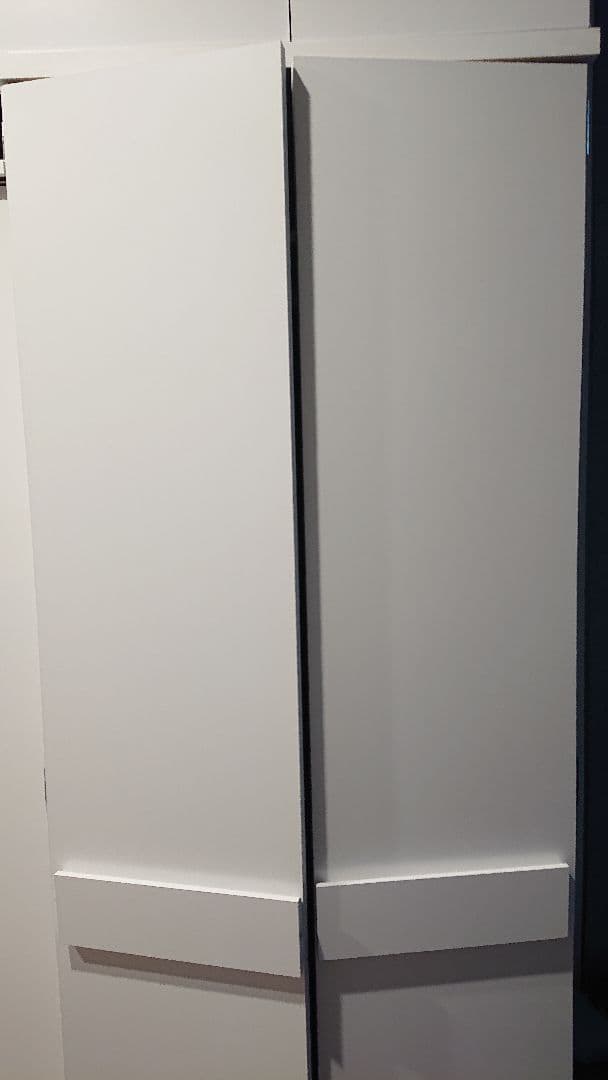 ニッセン ワードローブ ブレザータンス ホワイト