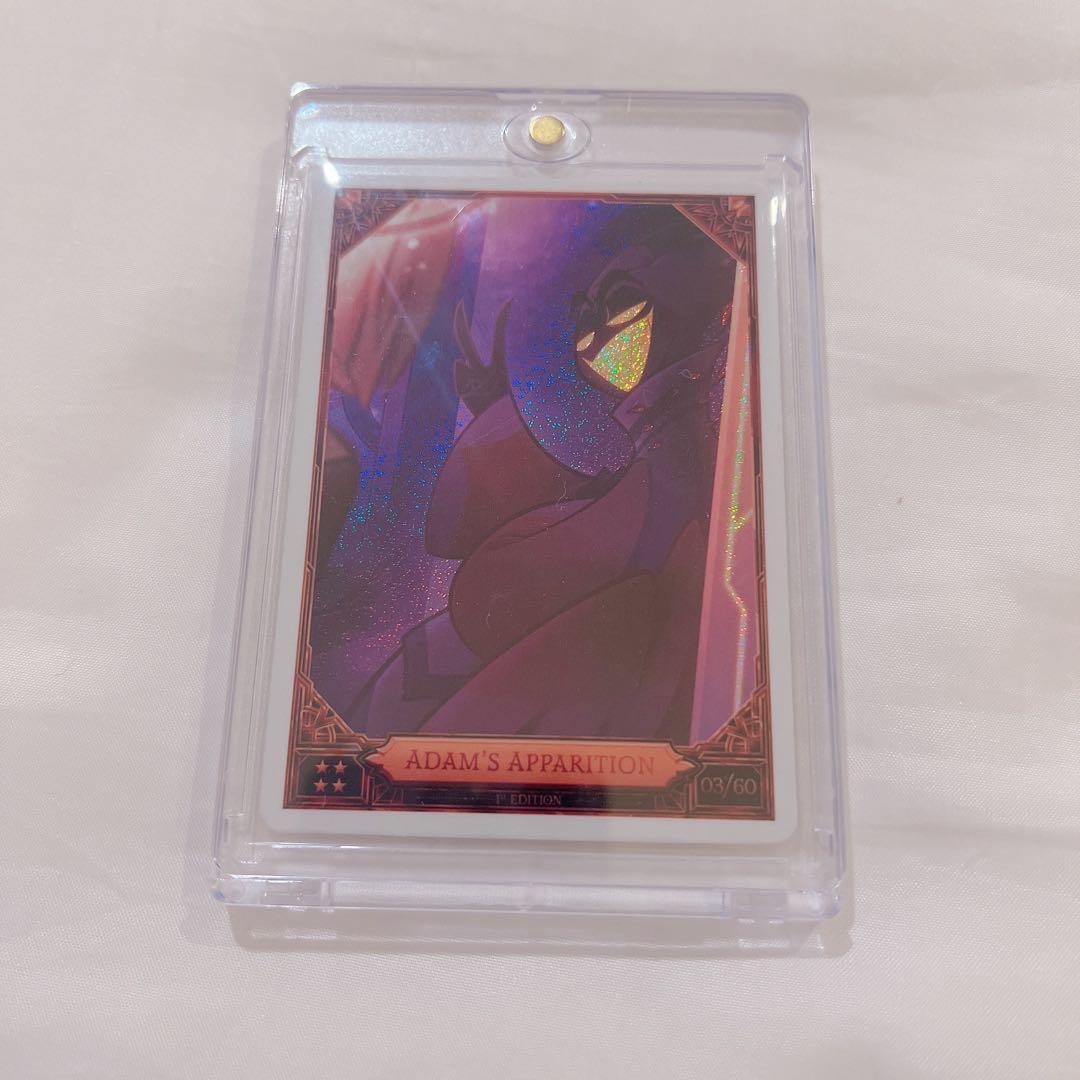 ハズビンホテル Hazbin Hotel ハズビン 2nd カード アダム