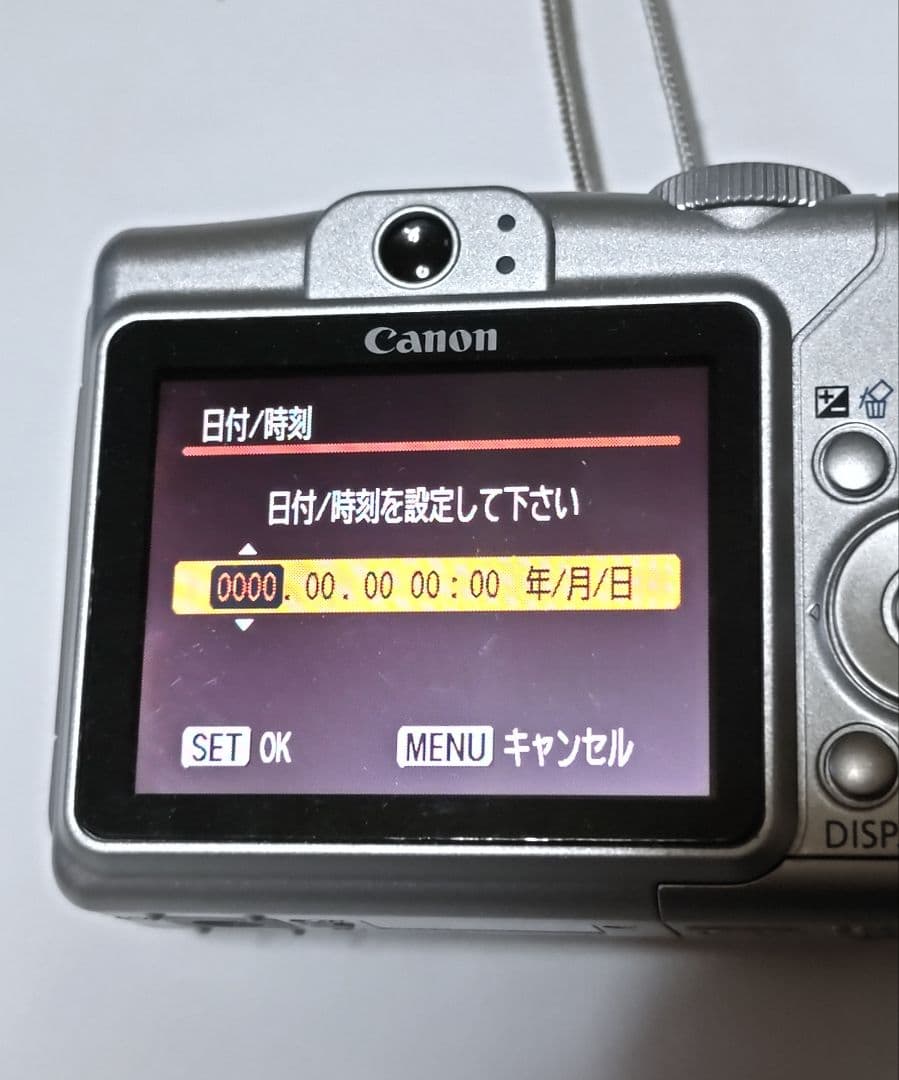 Canon PowerShot A700 6.0メガピクセル