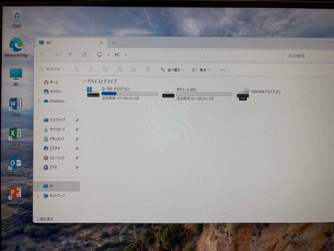 HP Prodesk 600 G5 第9世代i5 メモリ16GB SSD＋HDD