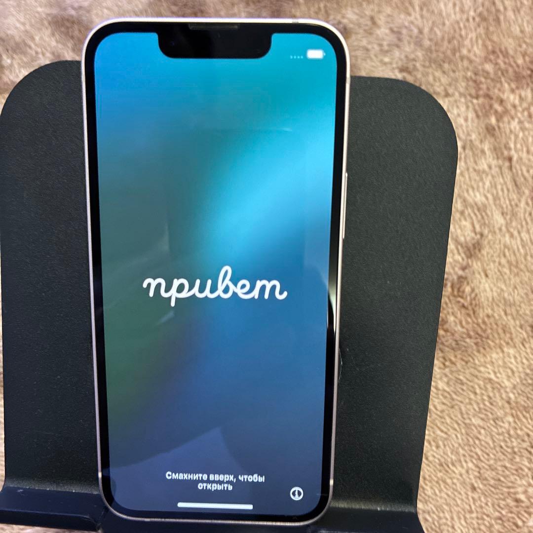 携帯電話本体 iPhone13mini