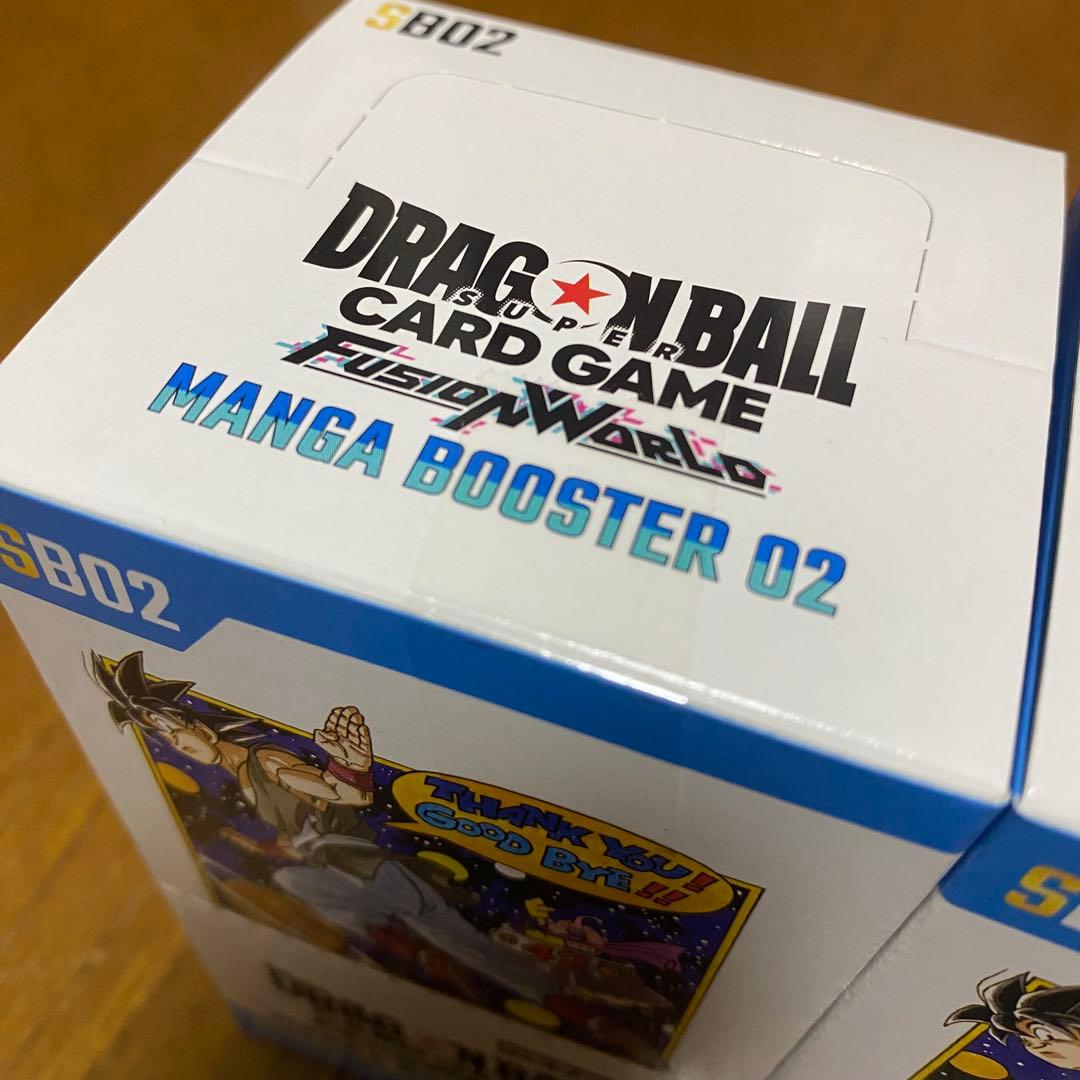 フュージョンワールド　MANGA BOOSTER 02（新品未開封品）3BOX