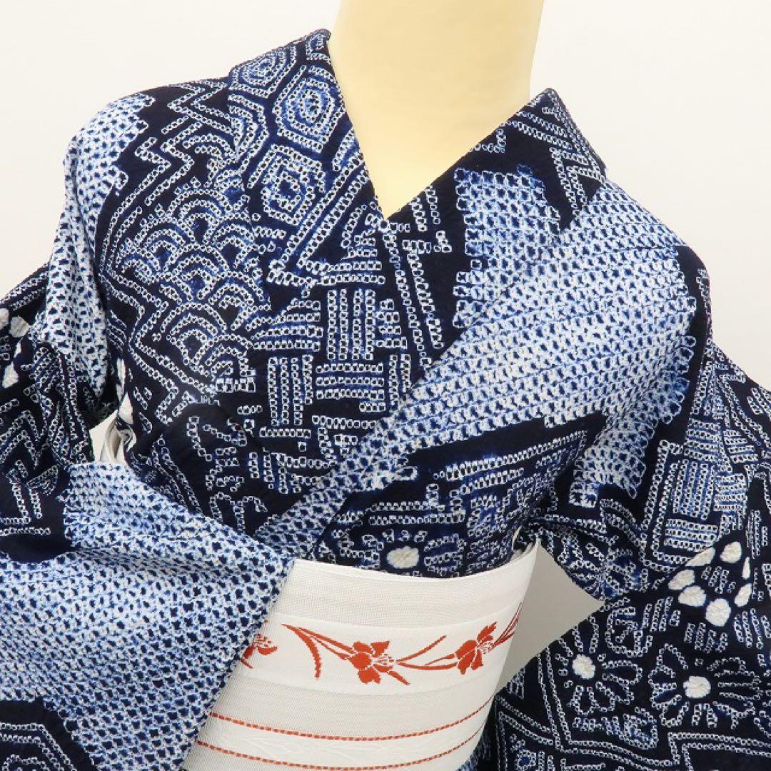 さくら✺有松鳴海絞り 菊と向日葵 高級浴衣 着物 A3432