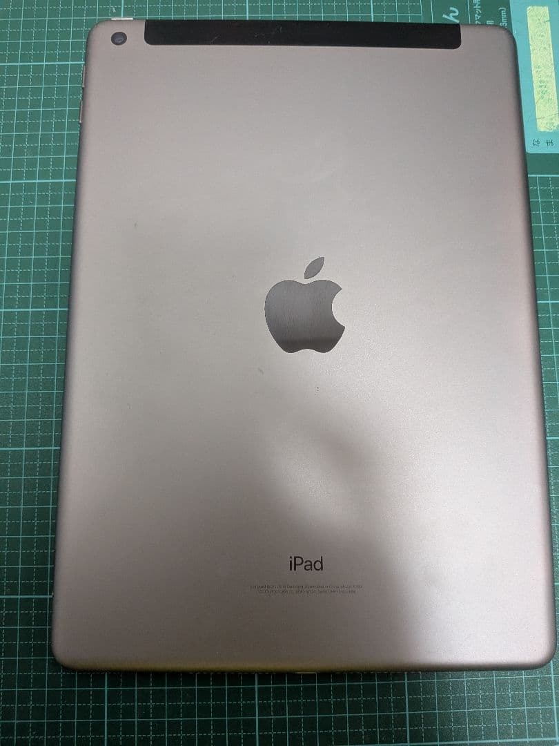第6世代iPad 32G