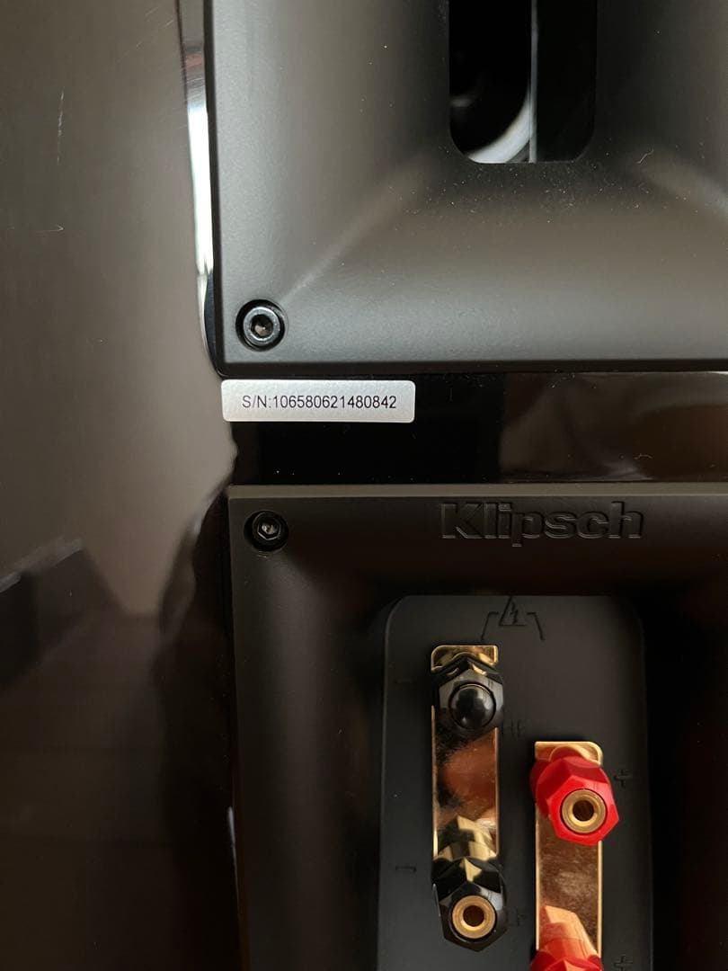 Klipsch RP-600M　スピーカー　ペア　クリプシュ