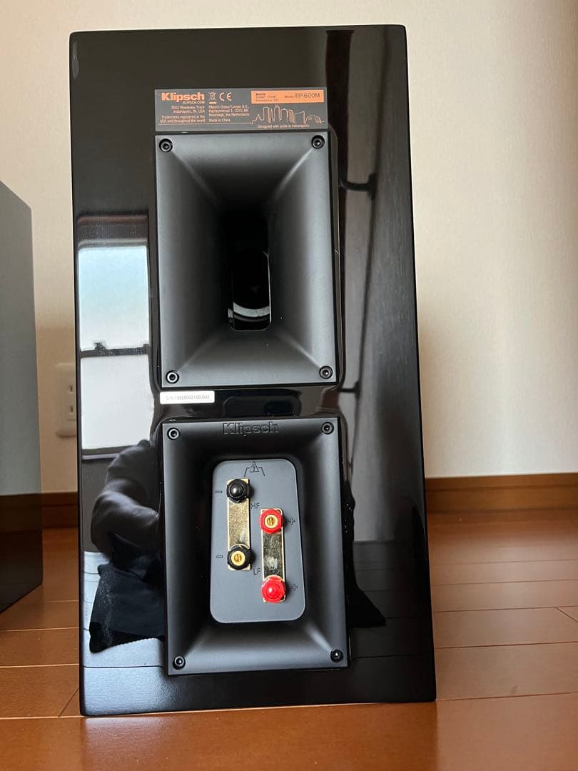 Klipsch RP-600M　スピーカー　ペア　クリプシュ
