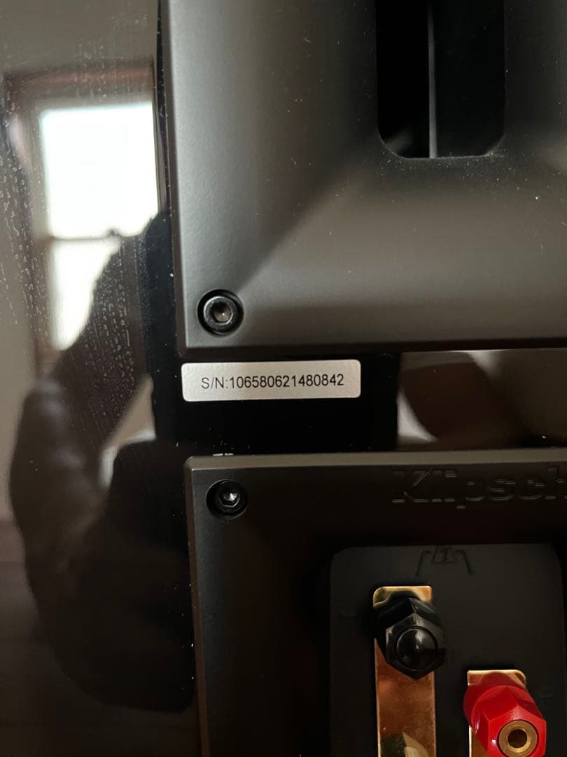 Klipsch RP-600M　スピーカー　ペア　クリプシュ