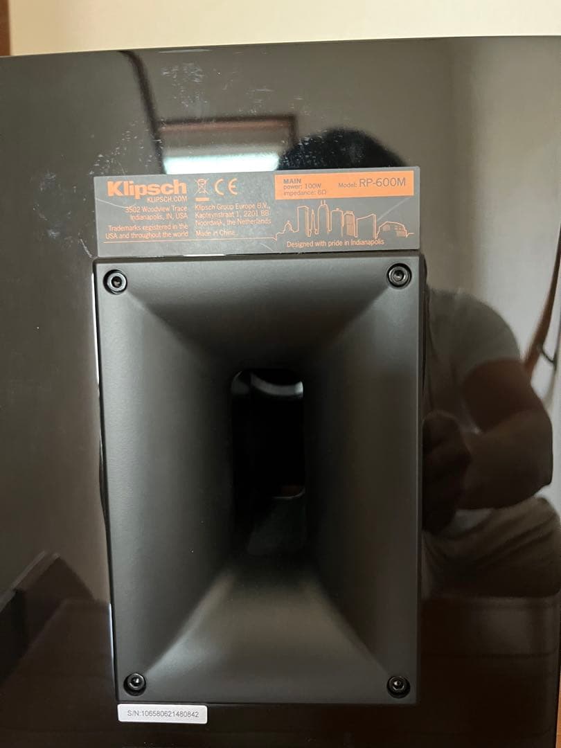 Klipsch RP-600M　スピーカー　ペア　クリプシュ