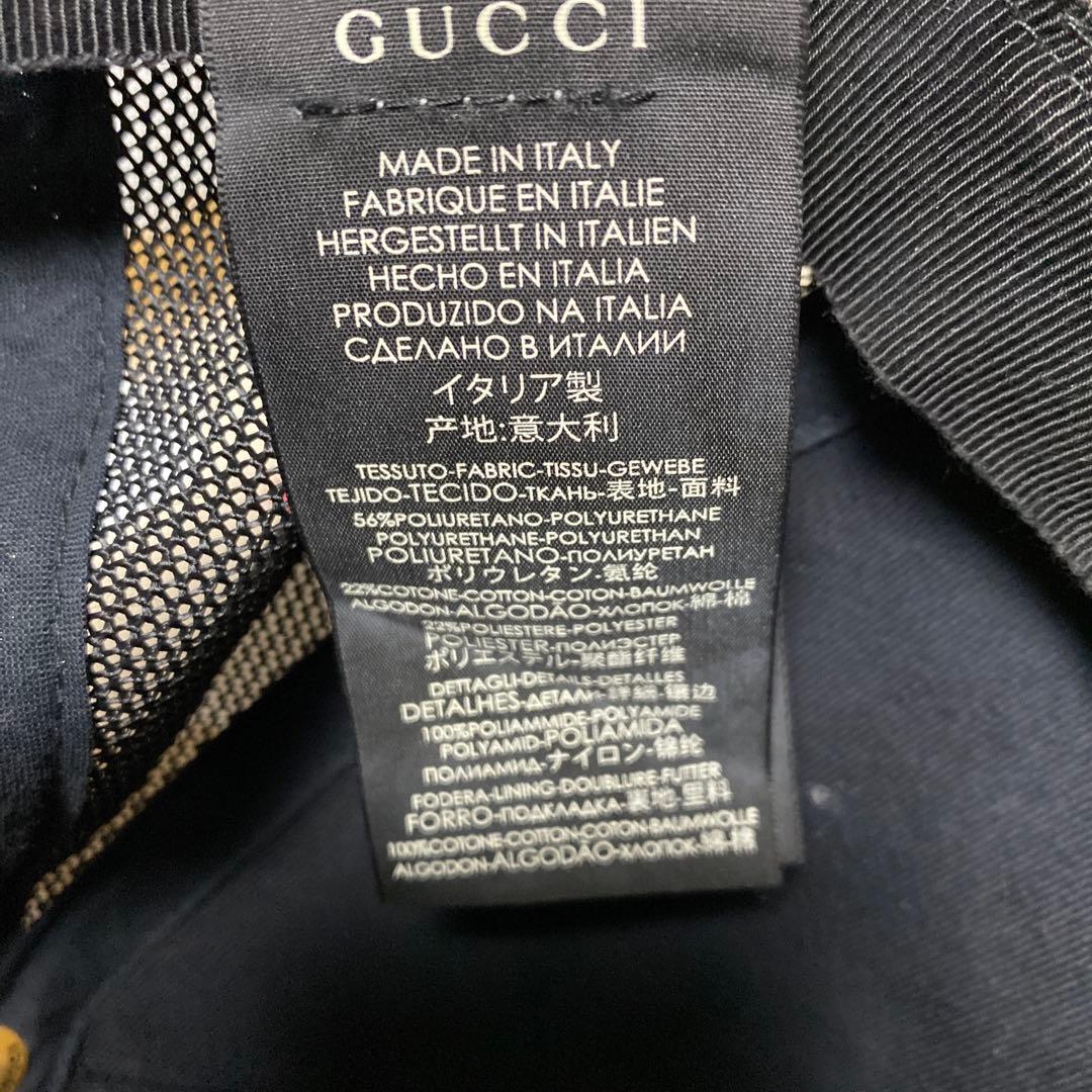帽子 Gucci Hat