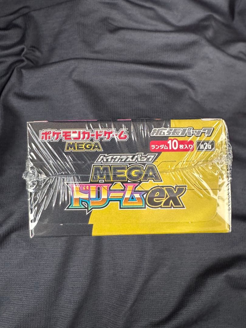 シュリンク付きポケモンカードMEGA ハイクラスパック ドリームex 1BOX
