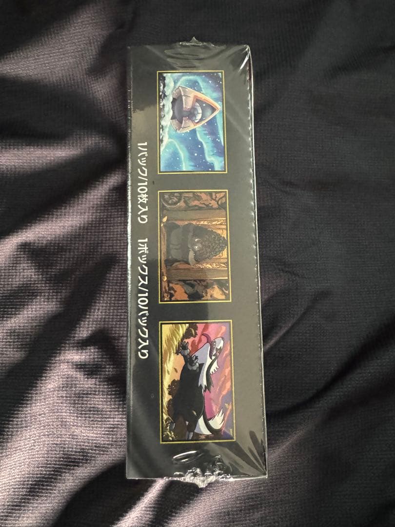 シュリンク付きポケモンカードMEGA ハイクラスパック ドリームex 1BOX