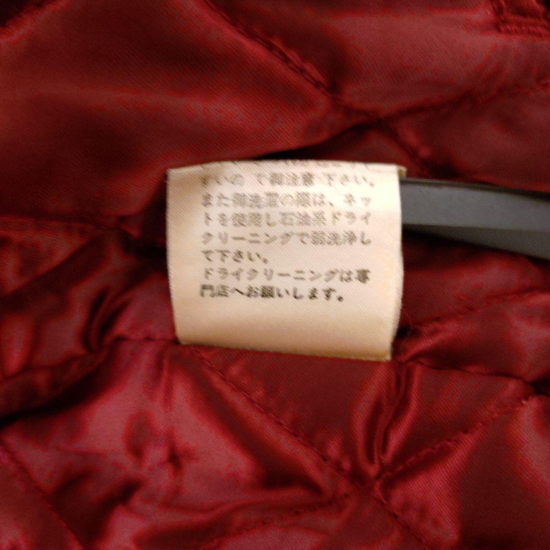 【しばた】powder ドラゴン刺繍 スカジャン バーガンディ