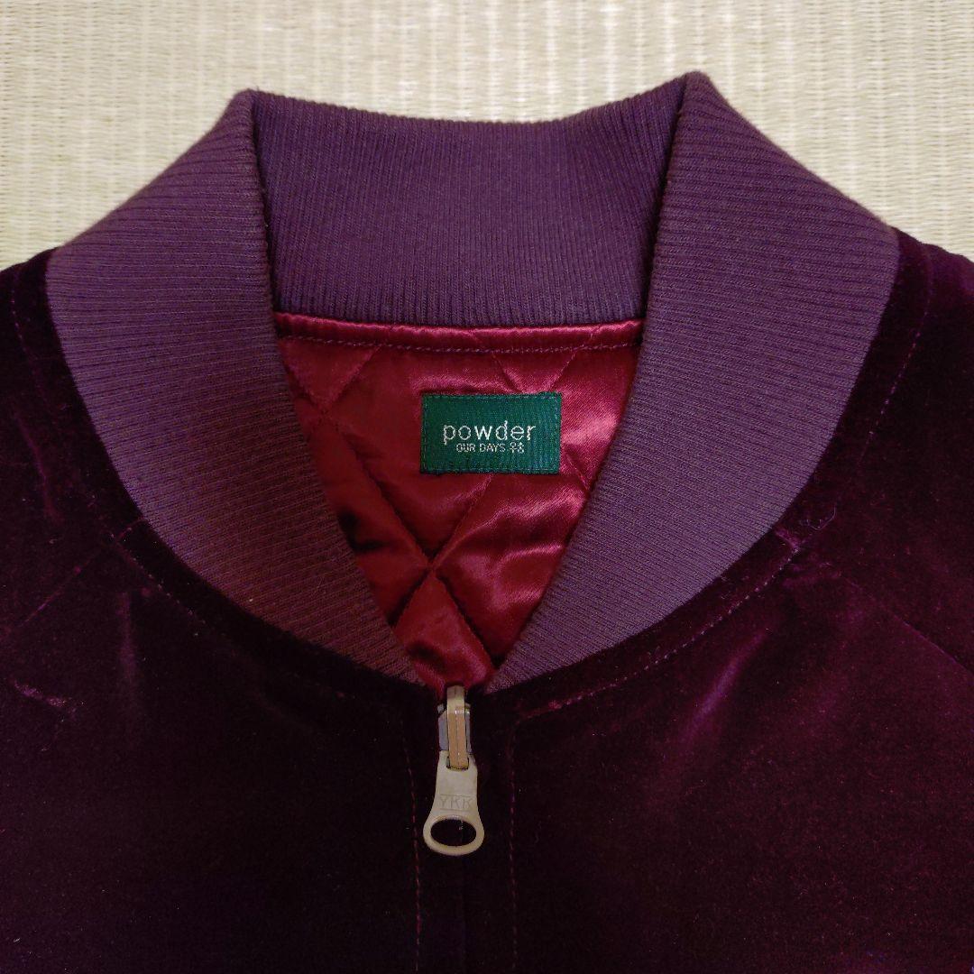 【しばた】powder ドラゴン刺繍 スカジャン バーガンディ