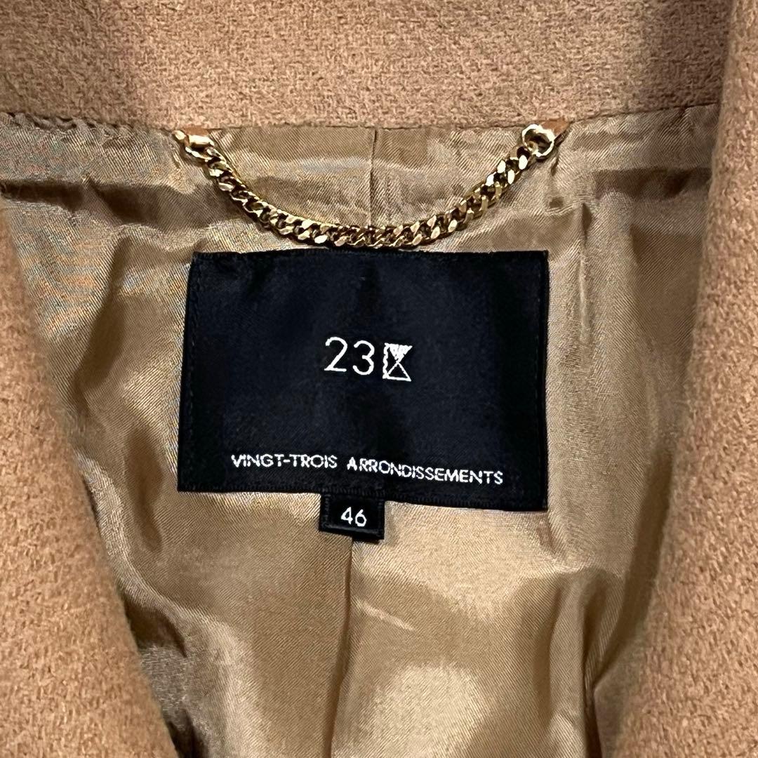 未使用品✨23区 ソフトメルトン ピーコート キャメル 大きいサイズ3XL