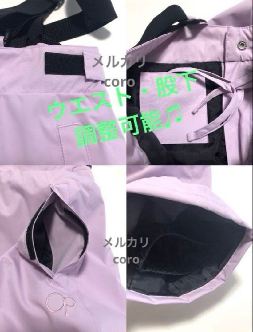 タグ付き Op オーシャンパシフィック キッズ スノーウエア ボード スキー