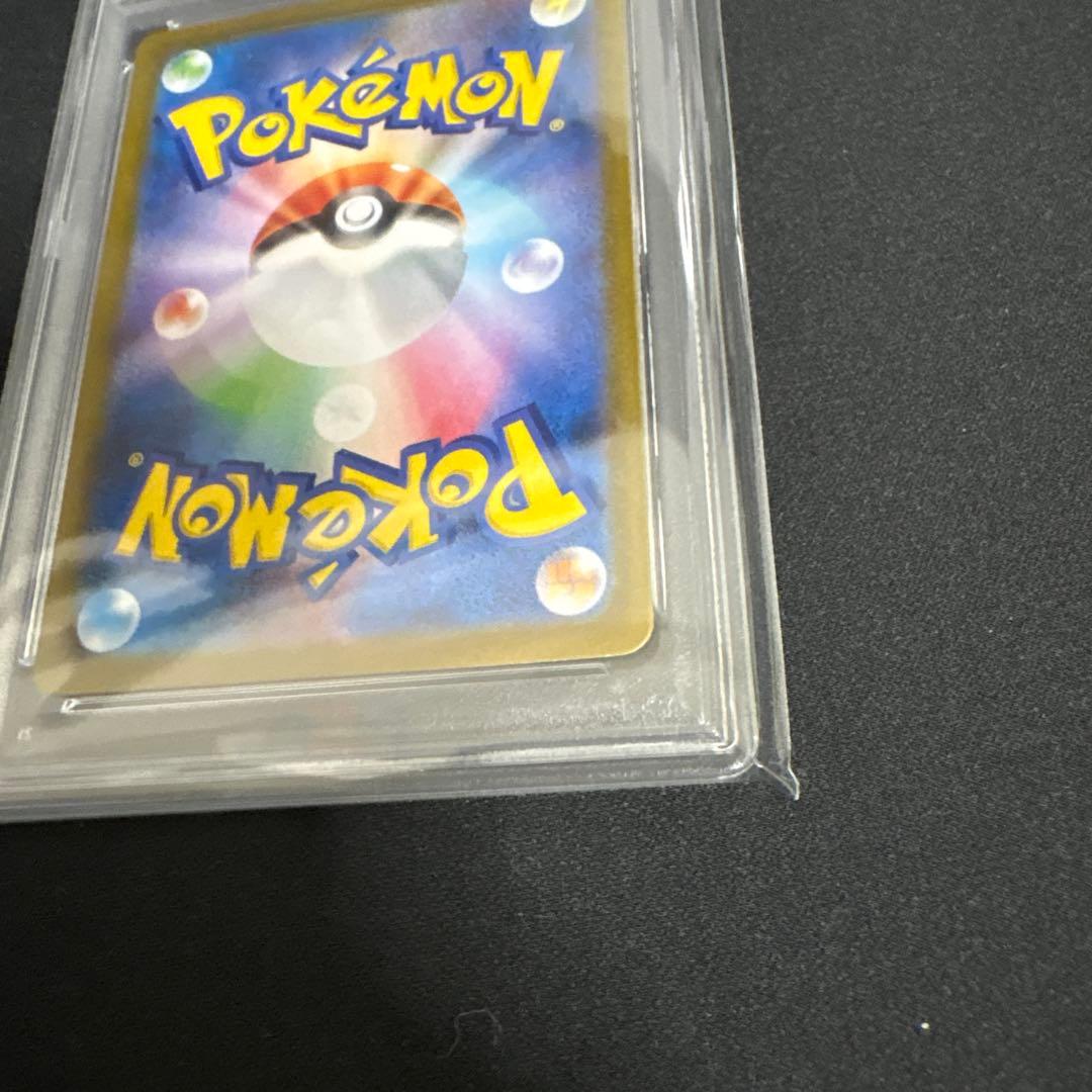 ニンフィア　ex psa10