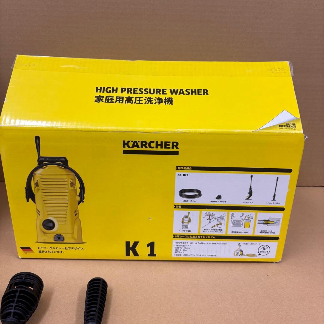 ♡部品全て未使用♡　ケルヒャー　K1　高圧洗浄機　フルセット