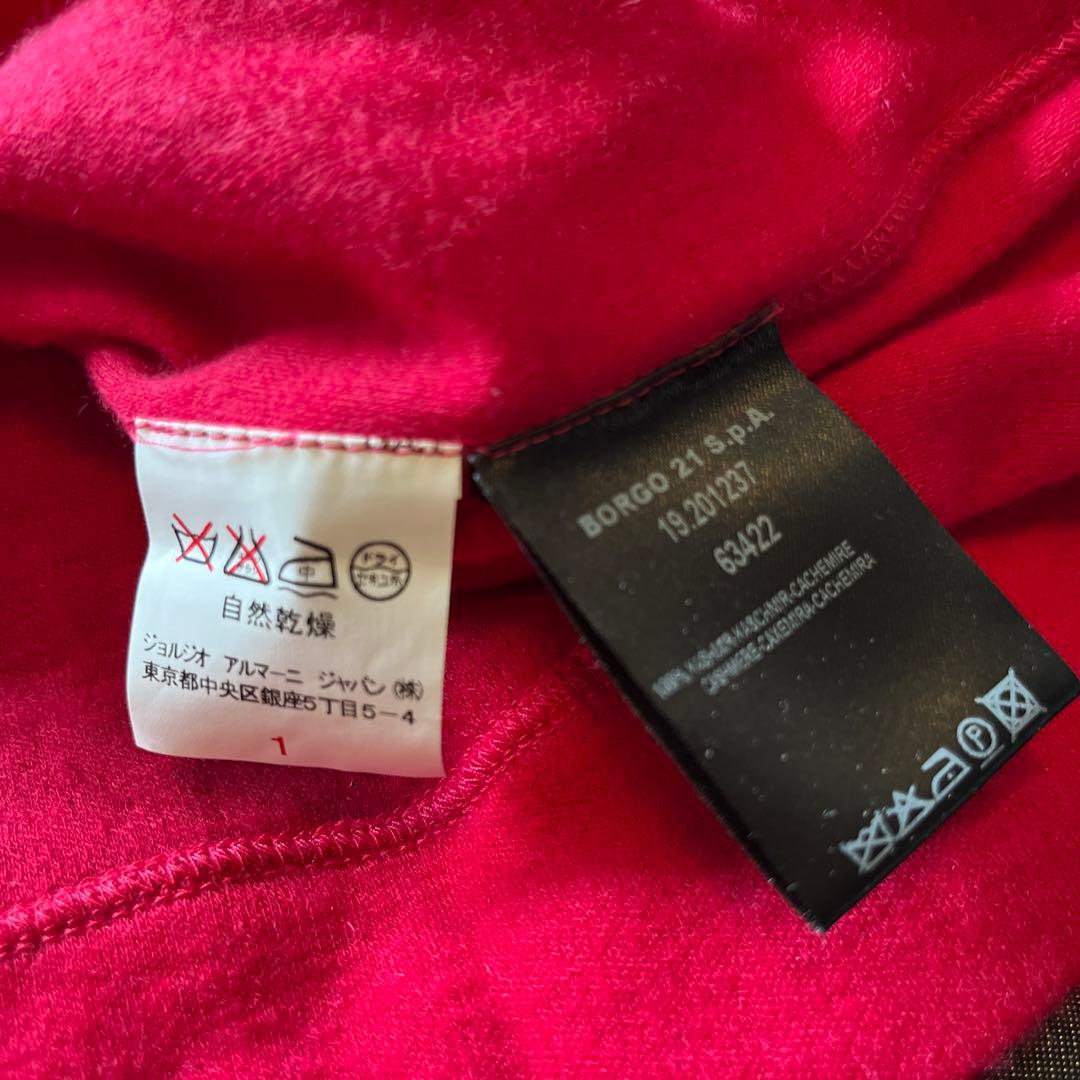 アルマーニ　カシミアセーター