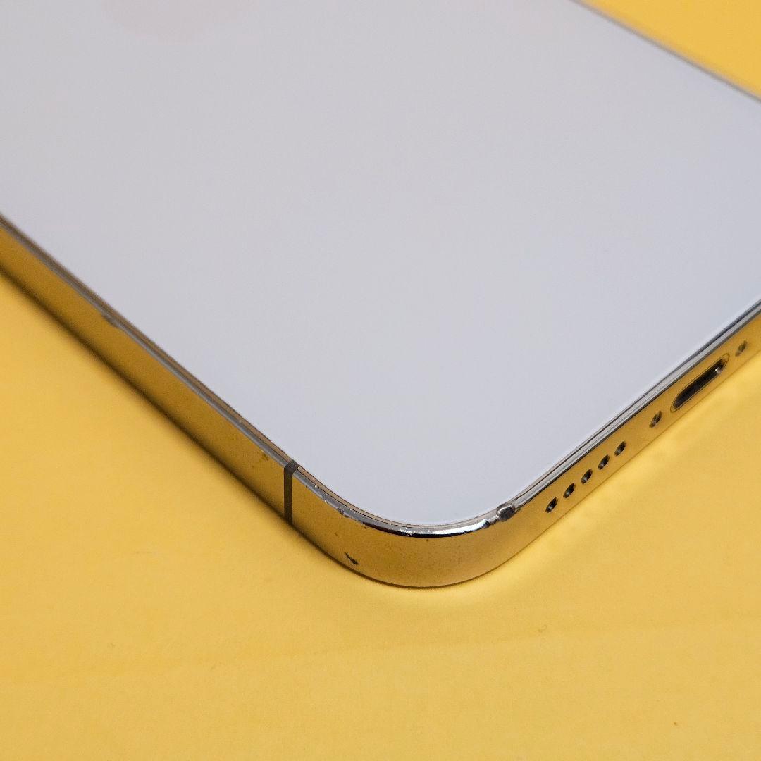 iPhone 12 Pro 256GB 箱あり｜24時間以内発送#041