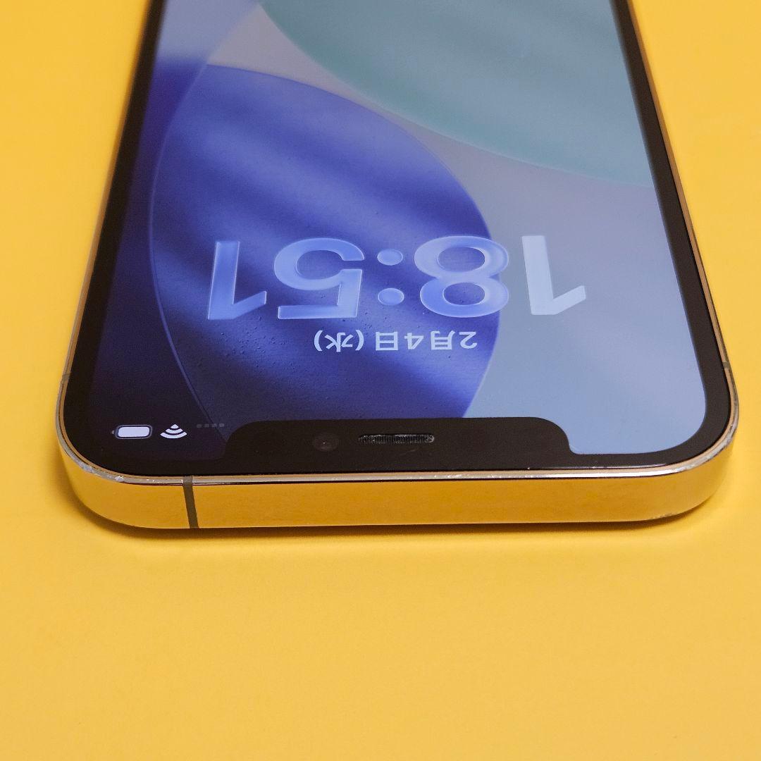 iPhone 12 Pro 256GB 箱あり｜24時間以内発送#041